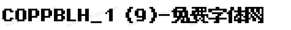 COPPBLH_1 (9)字体转换